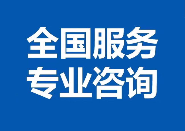 凤岗镇封存公积金代提